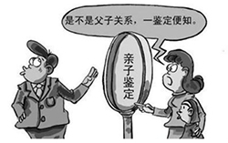 石家庄怎么样选择正规亲子鉴定检测中心，石家庄正规亲子鉴定费用是多少